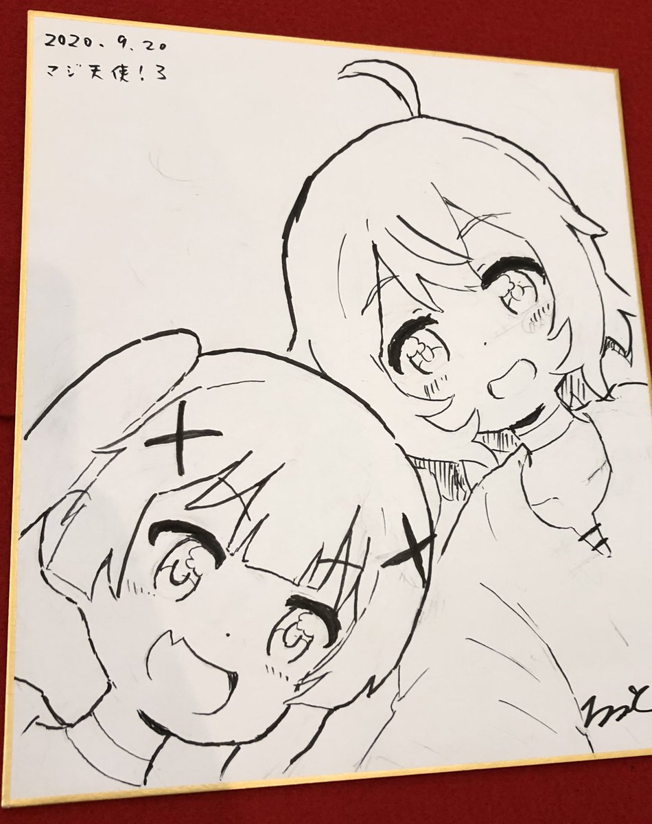 アフターイベント景品の色紙できた! 