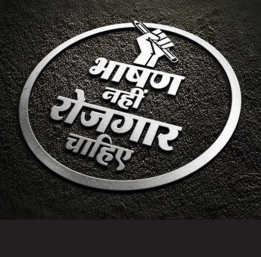 vkverma9528's tweet photo. @myogiadityanath @CMOfficeUP @dgpup 
अपने बोला 6 माह मे सभी को नियुक्ति दे दी जाएगी लेकिन उप्रपु 49568 भर्ती की नियुक्ति 6 माह मे कैसे दी जाएगी उसके तो 4 चरण बनेगे उससे तो 2 साल मे नियुक्ति मिलेगी आपसे निवेदन है।  #upp49568_नियुक्ति_2चरण_में_कराओ
#upp49568_नियुक्ति_2चरण_में_कराओ https://t.co/C5aCC3EC73
