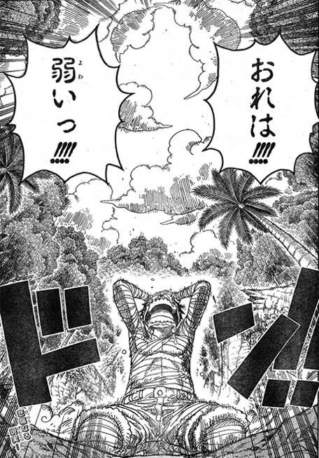 #FGOバズーカ 