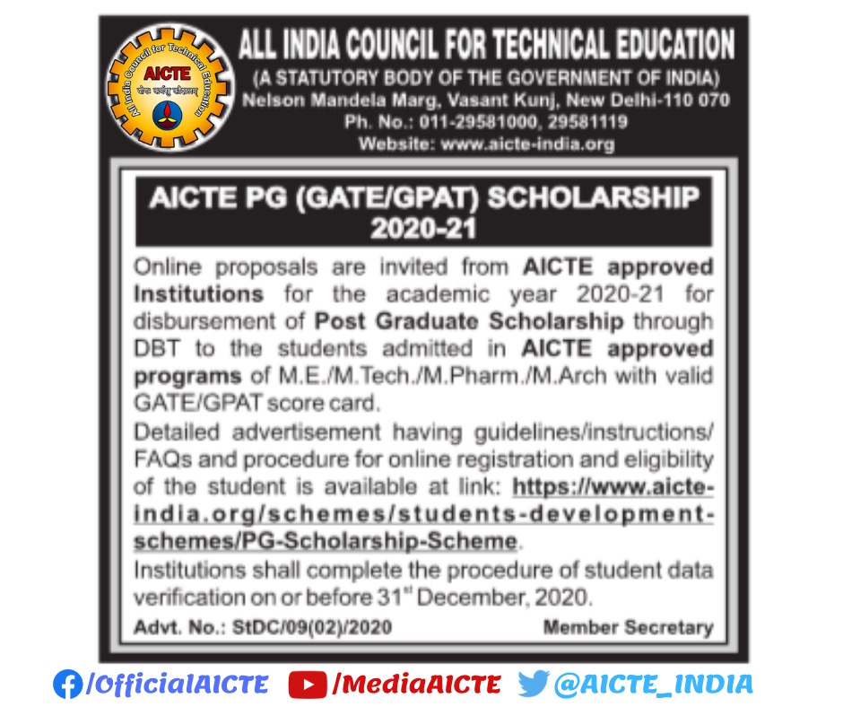 Bhagalpur College Of Engineering tweet media