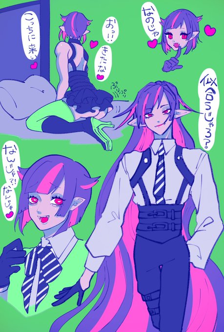 リリア描くの楽しくてすき💚🦇💕 