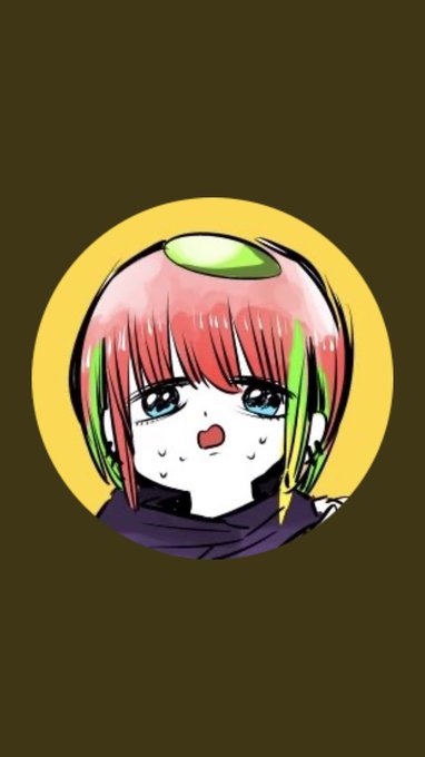 トホホ… 