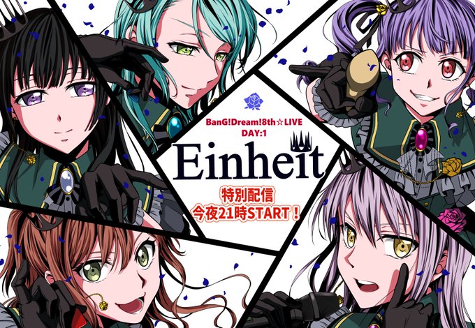 わくわく?????? 