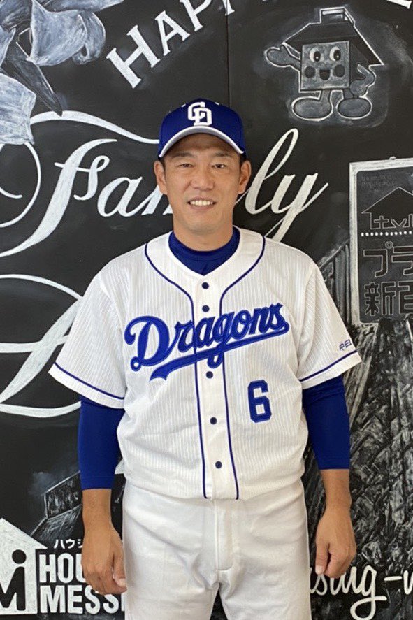 井端弘和さん、中日ドラゴンズユニフォーム姿を披露する | ドラ 井端弘和さん、中日ドラゴンズユニフォーム姿を披露する | ドラ