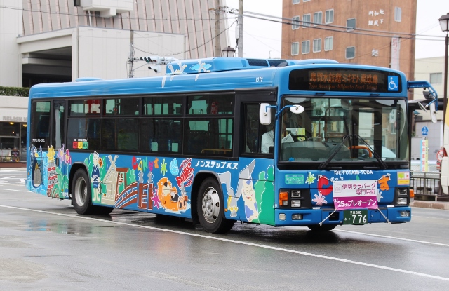 Yoshi Lc5820 On Twitter 近鉄宇治山田駅前で待機中の Canばす です 正式には伊勢二見鳥羽周遊バスと言い 原則として専用のいすゞエルガが充てられています 2016 3 19撮影 三重交通 宇治山田駅 いすゞエルガ Canばす