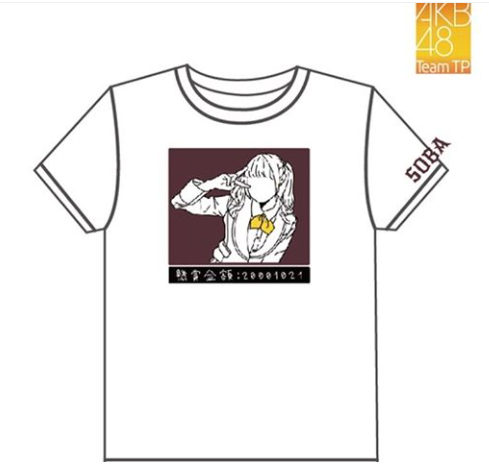 Akb48 Team Tp 日本応援会on Twitter Chunana Akb48teamtp October 還記得我的生日t設計理念曾經說過這是從一張照片的靈感得來的嗎 就是這張照片 綁著公式雙馬尾 身上穿著的是我第一次成為選拔成員的 看見夕陽了嗎 的制服