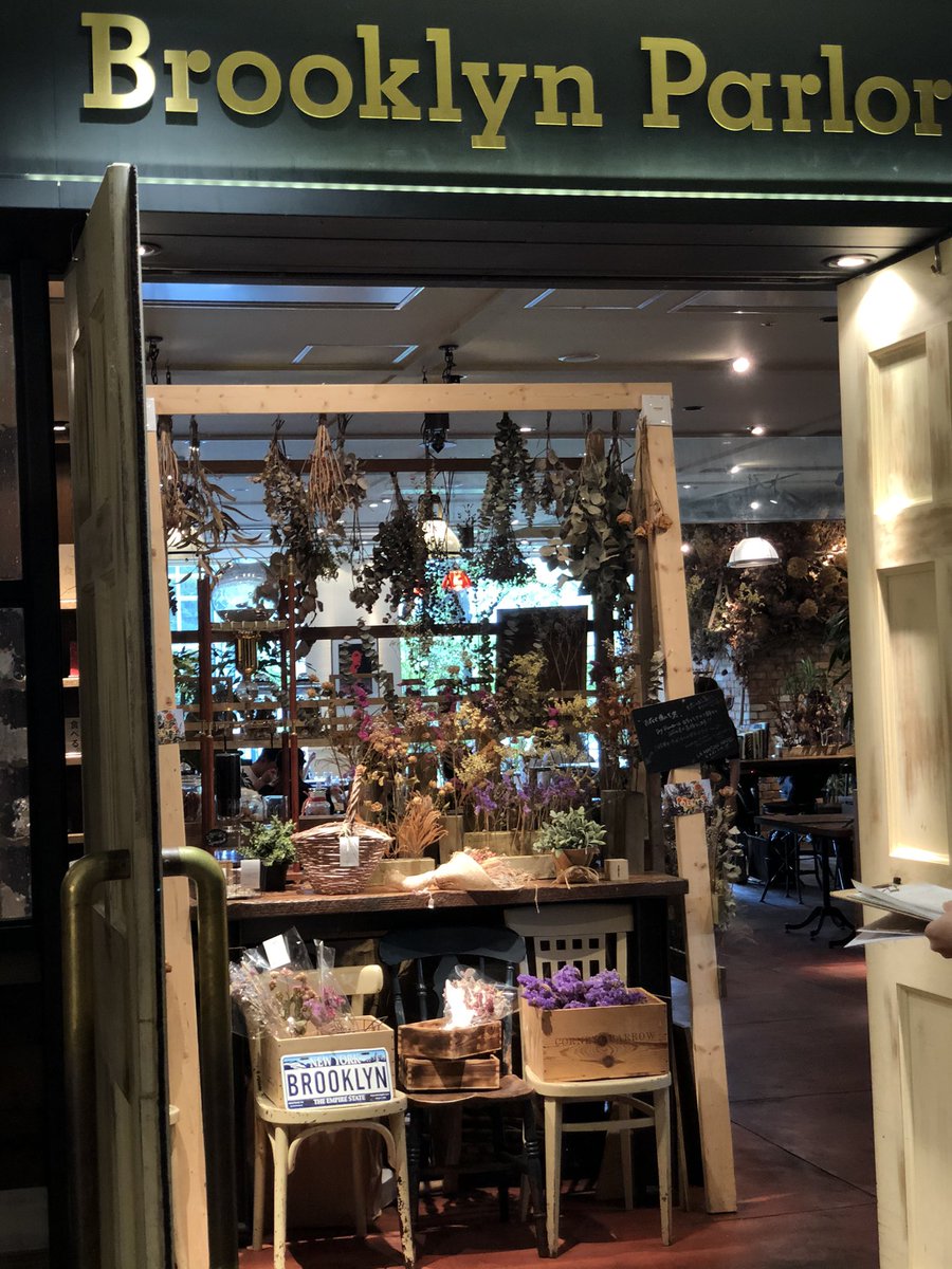 るりみあ A Twitter 札幌到着して ランチ代わりにパンケーキ食べに赤レンガテラス2fのブルックリンパーラー行ってきた 美味しかったー