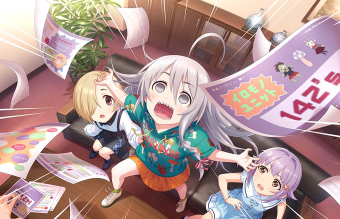 独断と偏見で集めた アイマスやってる 構文リアクションまとめ Togetter