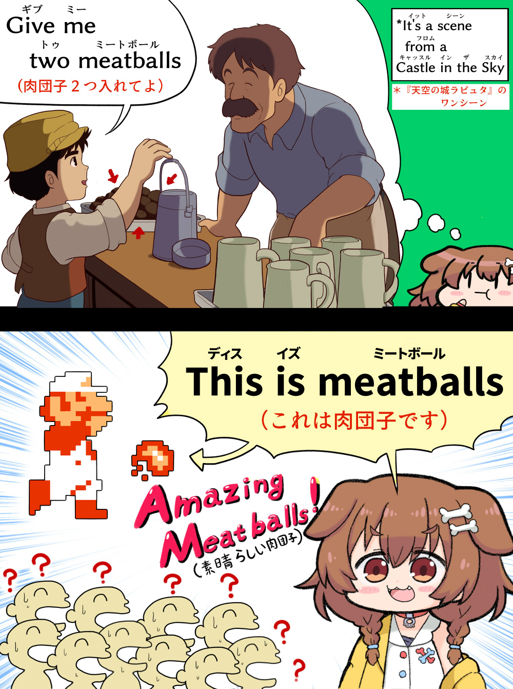 股漏 またろう Korone S English Only Streaming Super Mario Bros 英語しばり配信でスーパーマリオをする戌神ころねさん できたてころね Heyguysxpotato T Co Mlzxkk7nkc Twitter