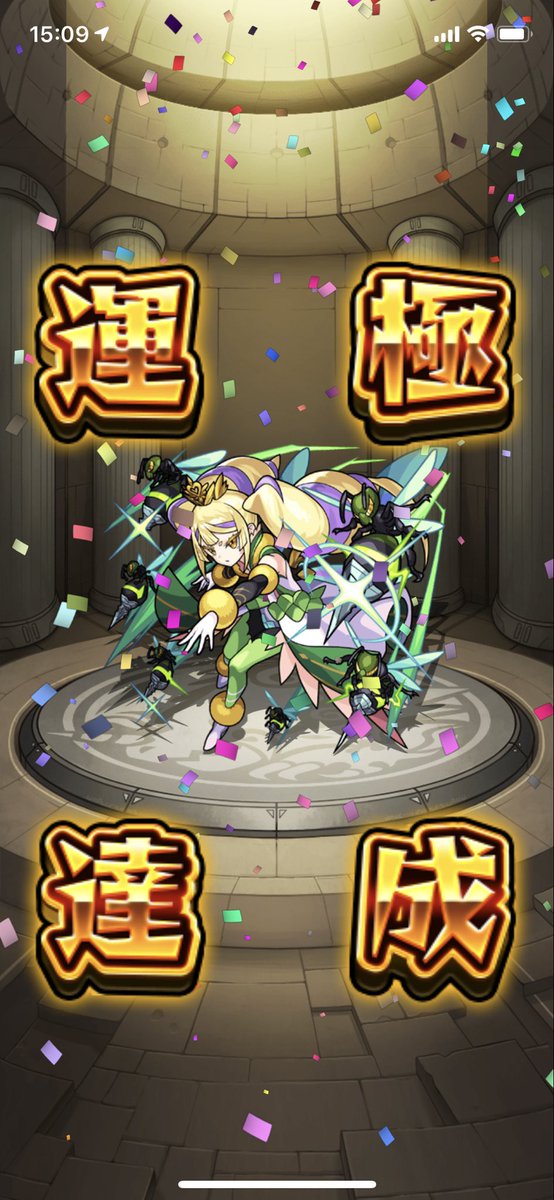 モンスト クィーン モンスト攻略 闇クィーンバタフライの評価と適正クエスト 光バアルに適正 ファミ通app