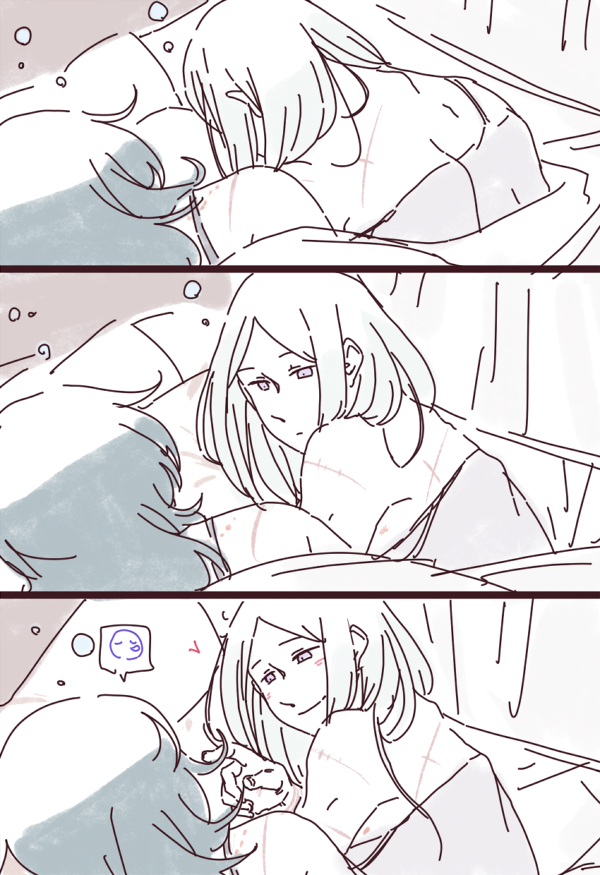 あなたがいる朝 