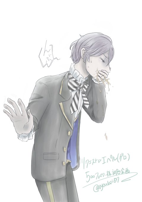 ねこのえかさん と Byoukei07 のやりとり 1 Whotwi グラフィカルtwitter分析