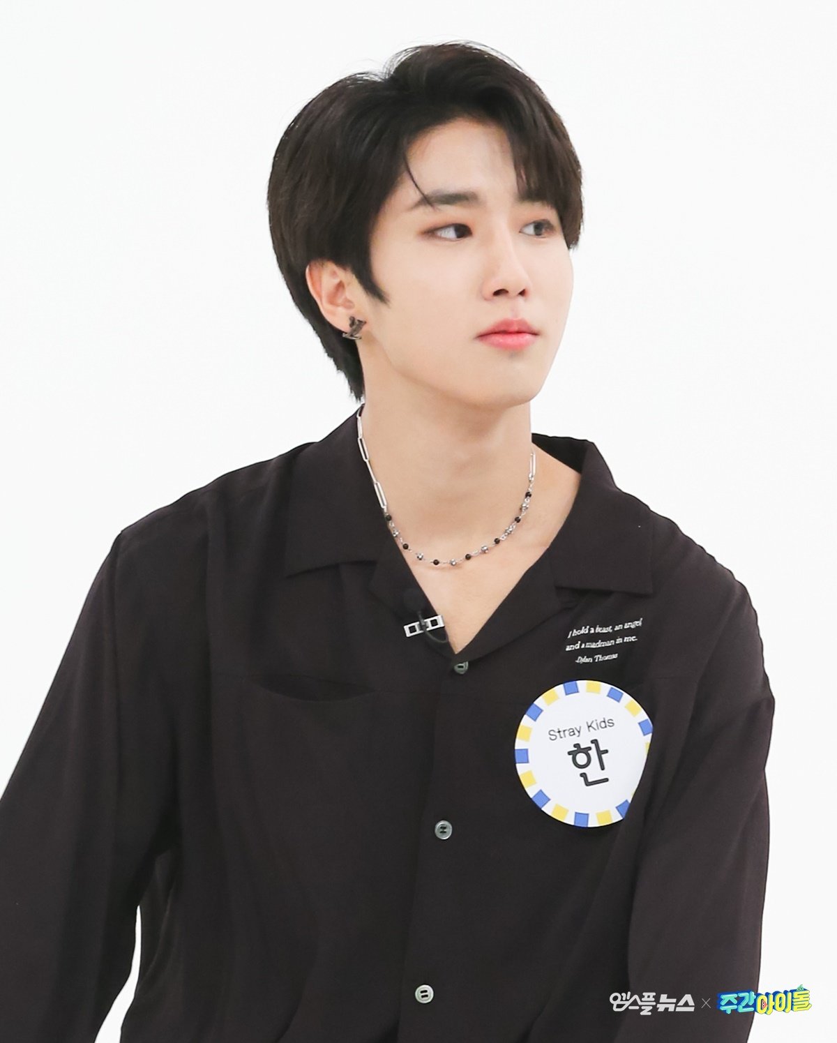 Stray Kids Global в X: „[PICS] 9/14 Weekly Idol Ep. 477 with