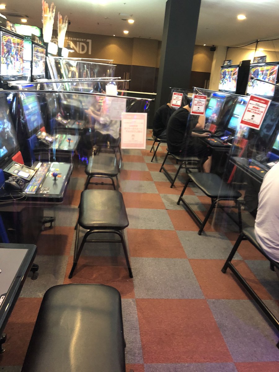 ラウンドワン草加店 ラウンドワン草加店