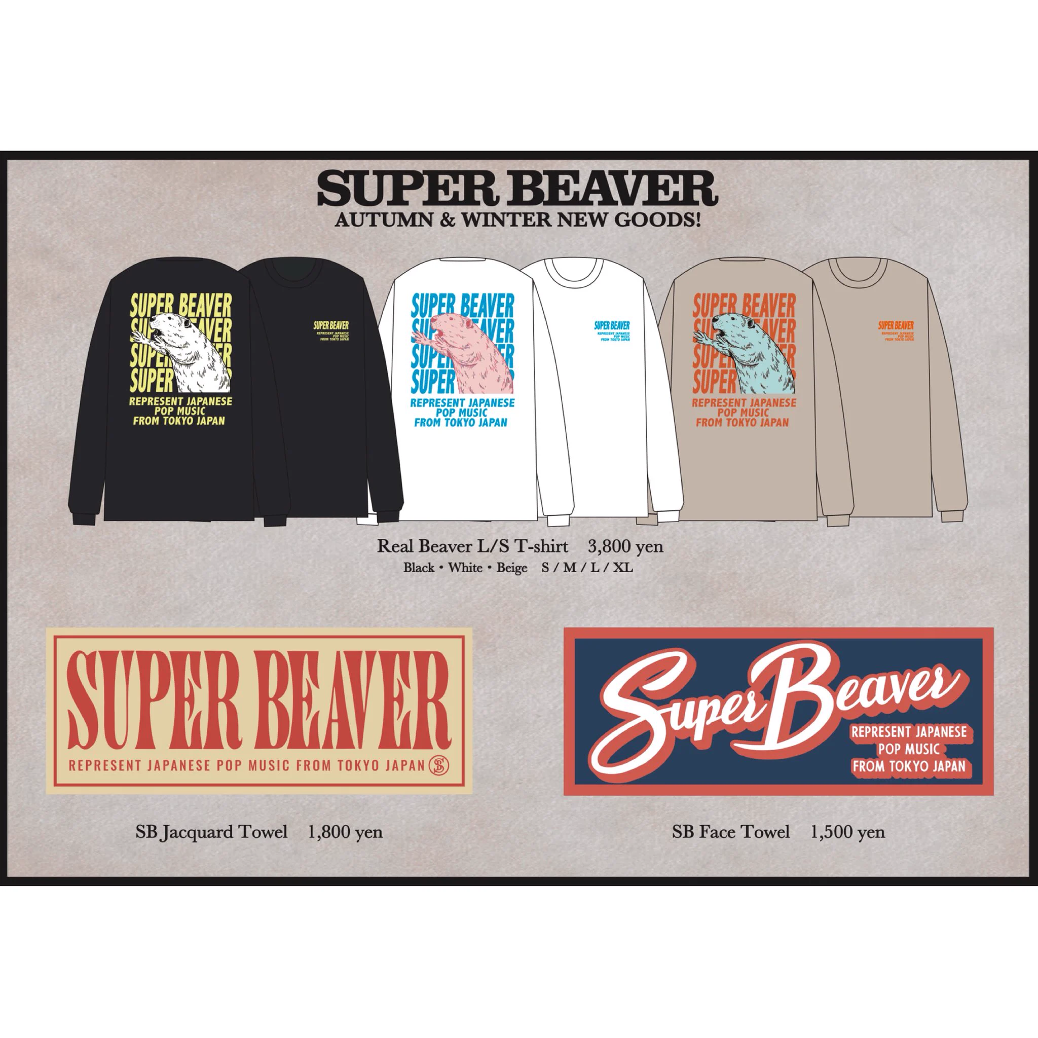 SUPER BEAVER on X: 