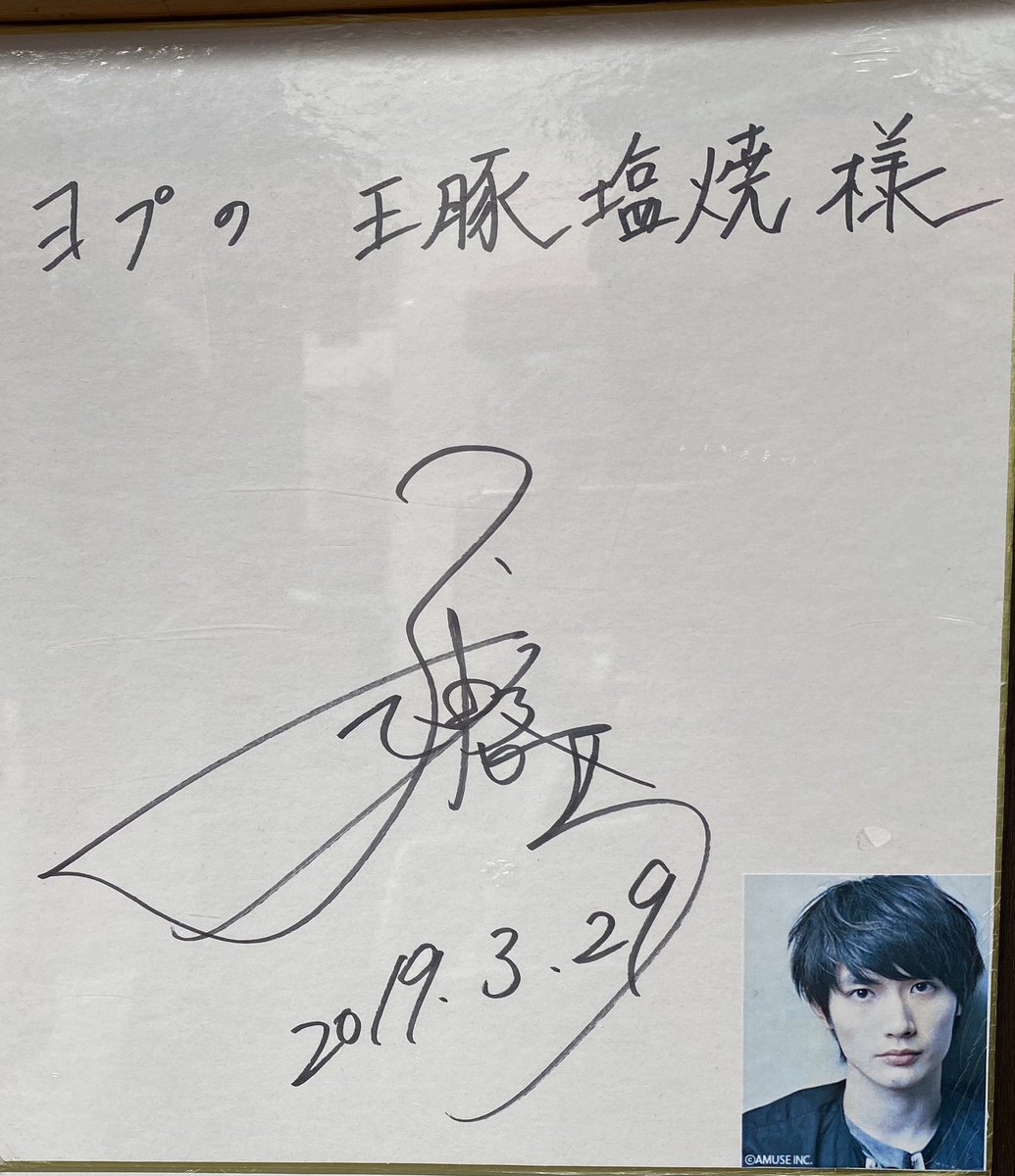 中西弘子 5dznirmsdkd0xuq Twitter