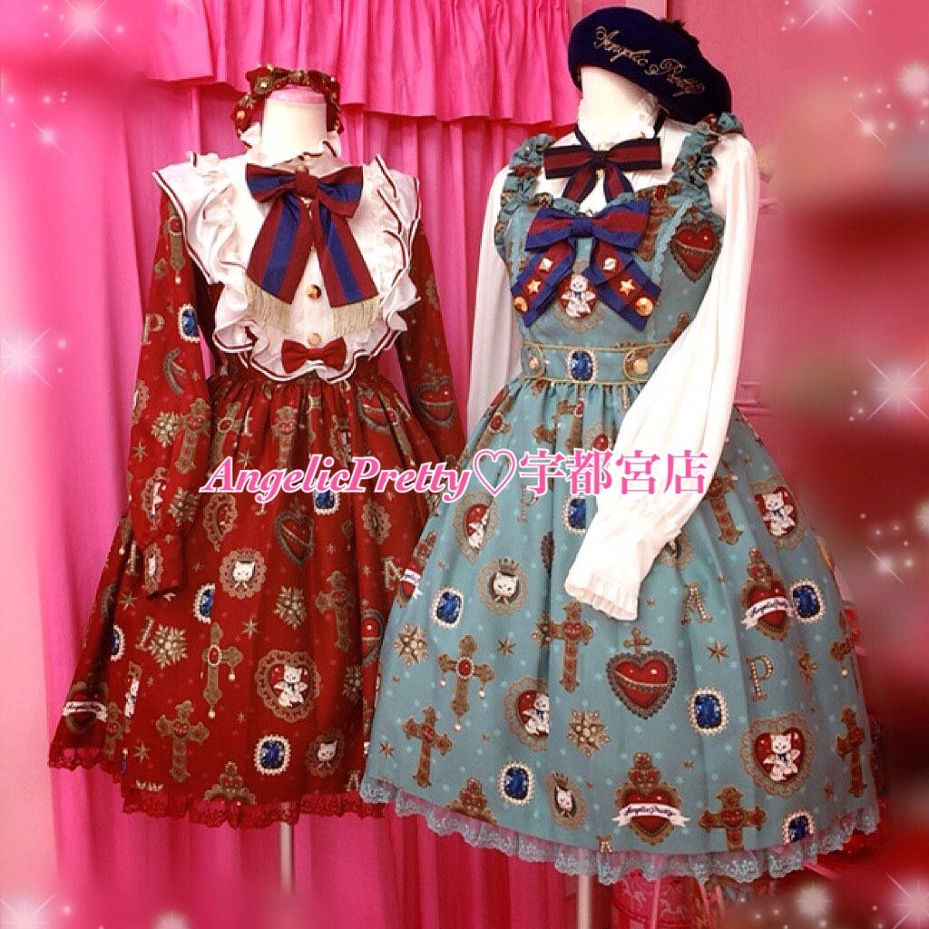 Angelic Pretty Noble Collectionジャンパースカート