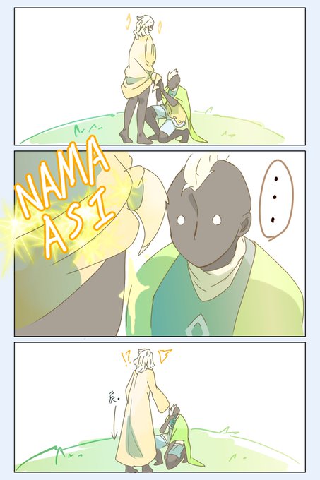 ケープさんのtwitterイラスト検索結果 古い順