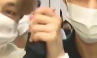 more on vmin holding hands