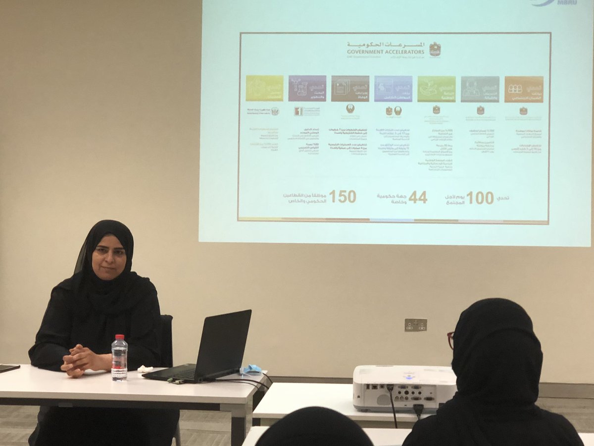 JollyPeter4's tweet photo. Dr. Sumaya Al-Blooshi , Director of Nursing Department, MoHAP; delivering a lecture on Vision of Nursing &amp; Midwifery in UAE. Truly a trailblazer and role model for these future leaders and specialist nurses at MBRU College of Nursing &amp; Midwifery. #MBRUniversity https://t.co/H3P3j7JAMw