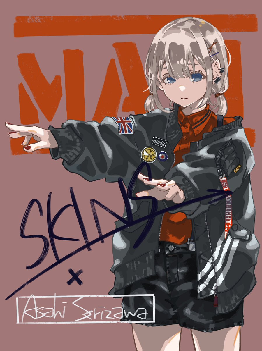 シャニマス Ma1の着方みたいな特集でモデルやったらしい芹沢あさひ かわいい シャニマス Sakaguchi 無所属 のイラスト シャニマス Ma1の着方みたいな特集でモデルやったらしい芹沢あさひ かわいい シャニマス Sakaguchi 無所属 のイラスト