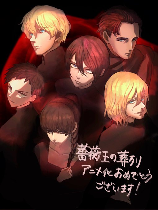 アニメ化おめでとう 高画質 のtwitterイラスト検索結果 古い順