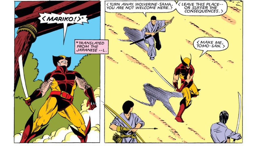 What the samurai (or more specifically, the ronin or bushido) mythology offer Wolverine that cowboys do not, however, is an ability to integrate concepts of honour, duty and loyalty in a way that the cowboy mythology doesn’t account for as easily. 5/7