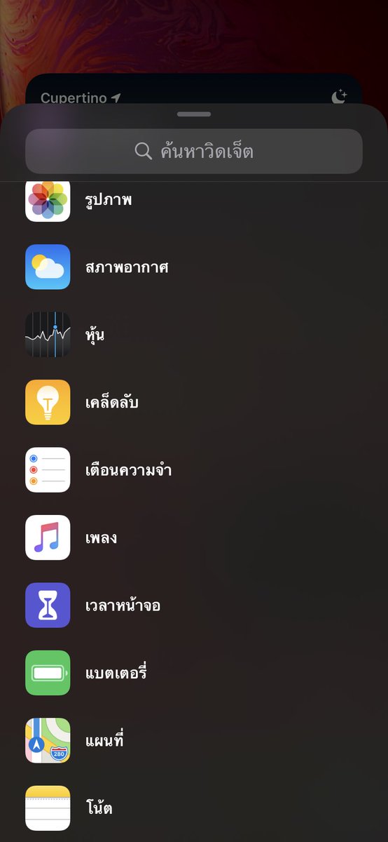 N. tweet media