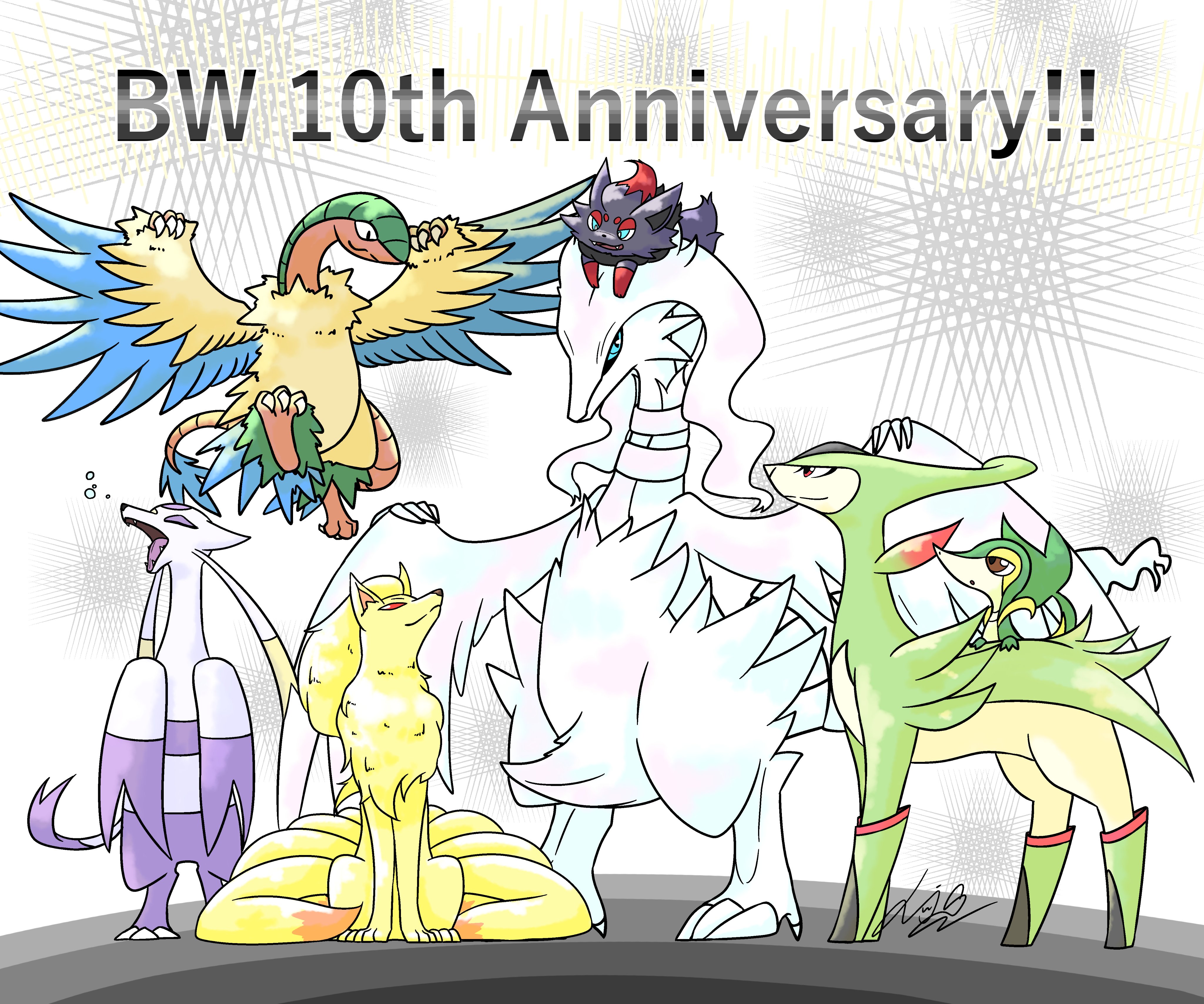 ディアfox 遅ればせながら Bw10周年おめでとうございます Bwは1番やり込んだ 旅パたちに最高の感謝を ポケモンbw Bw10周年 T Co Hvbyimueel Twitter