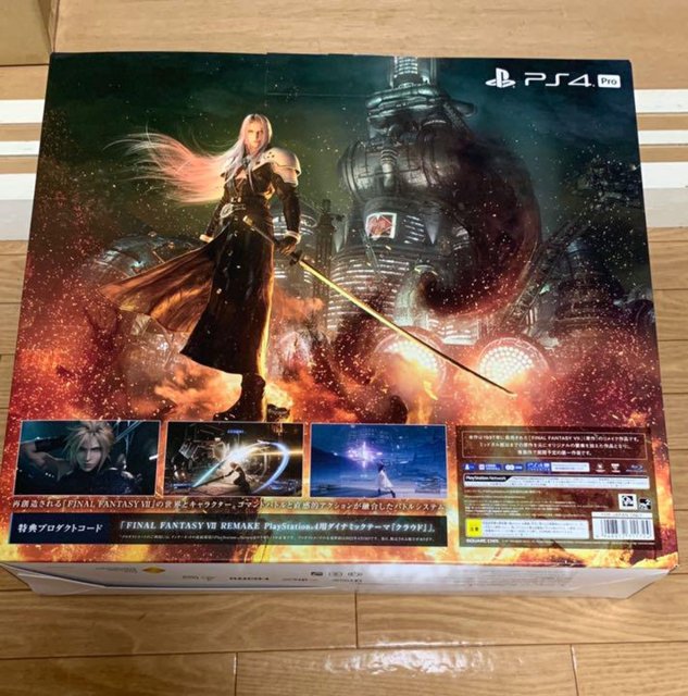 85d7d0c284b1's tweet photo. 【🎁プレイステーション４プレゼント企画🎁】

PS4 pro 1TB ファイナルファンダジー7 リメイク 同梱版

５名様へのプレゼントとなります！！

〈応募方法〉
①フォロー
②このツイートのRT
※リプで当選確率アップ☝️

☑締め切り今月末の 23:59まで
当選者にはDMでご連絡します

⭕️ https://t.co/FqQl89EjXB