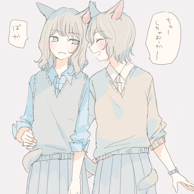 いちゃいちゃイチャイチャしてるけも耳百合 