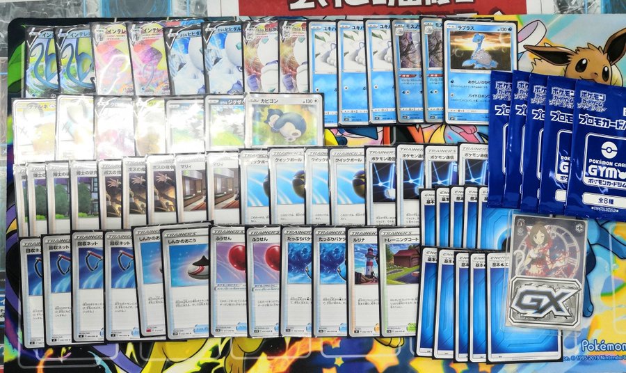 ポケカ大会優勝 ガラルヒヒダルマvmax ガラルヒヒダルマvのデッキレシピまとめ ポケカ速報まとめブログ ポケモンカード探し