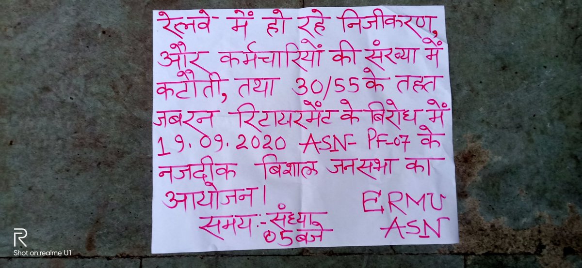 Brajesh Kumar Singh (@brajesh20490495) on Twitter photo 