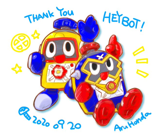 トモナムさん がハッシュタグ ヘボット をつけたツイート一覧 1 Whotwi グラフィカルtwitter分析