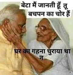 AbhayGaur225's tweet image. हिमाचल प्रदेश का सेब🍎 20₹ में खरीदने वाले 60₹ का मंडी में बेचते हैं।
फिर वो 100₹ से 120₹ में हमें पड़ता है! @narendramodi इसी दलाली को खत्म कर रहे हैं। जिसका विरोध हो रहा है। ये केवल आम जनता को कुचलने का काम सरकार कर रही है.@BJP4India

#AntiNationModiGov
#DeathOfDemocracy