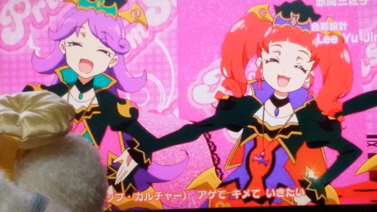 れなな プリティーシリーズ画像 プリチャン画像 えもあん画像 えもあん あんえも あんえも画像 紫藤める 赤城あんな 萌黄えも 赤城あんな画像 紫藤める画像