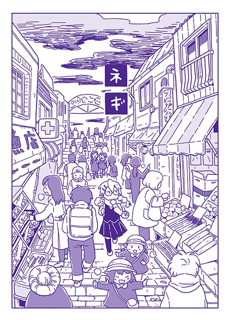 【エアコミティア133新刊】

「ネギ」
謎の女子中学生と野菜の織りなすショート漫画第2弾。

昨年の夏に発行した「トマト」の姉妹作品です??
 #エアコミティア 