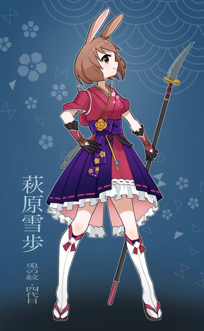 萩原雪歩 のtwitterイラスト作品 人気順