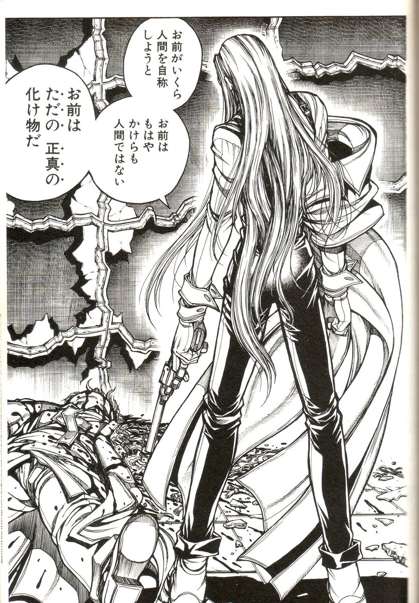 むらさめ Murasame1 さんの漫画 157作目 ツイコミ 仮