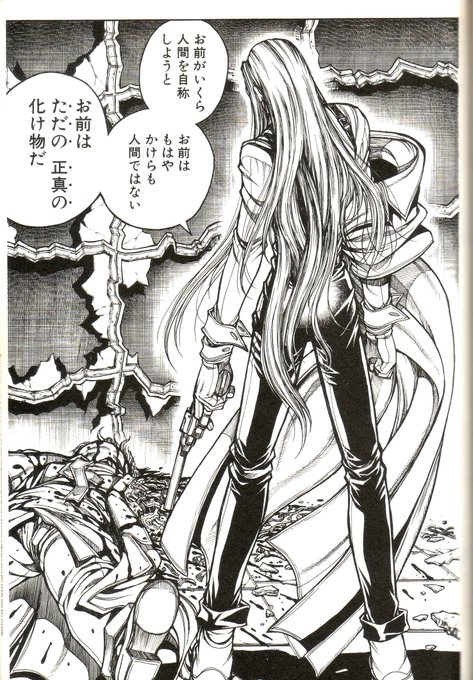 むらさめ Murasame1 さんのマンガ一覧 リツイート順 9ページ ツイコミ 仮