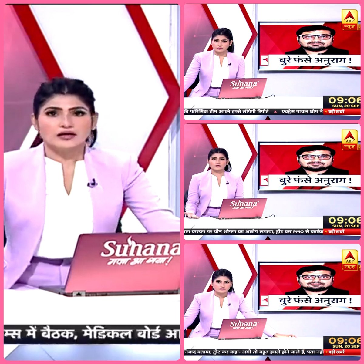 Welcome back sister to the studio after a long time spent on field. Great coverage by <a href="/RubikaLiyaquat/">Rubika Liyaquat</a>