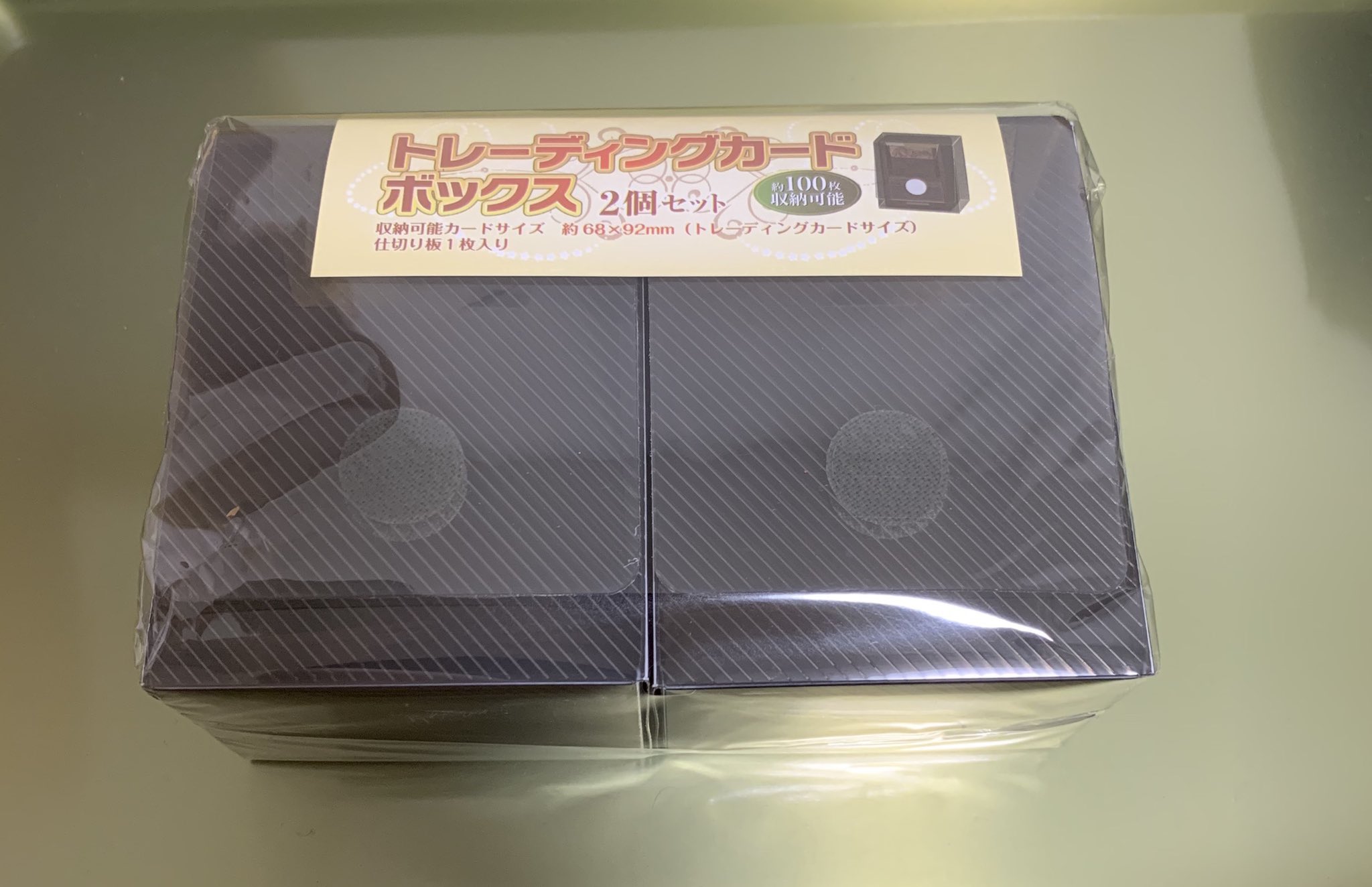 極貧麻婆ライス 遊戯王 100円ショップで試しに買ってみたけどめちゃくちゃ便利なのだわ インナー 遊戯王公式のスリーブ 更にそのプロテクター込み3重スリーブの55枚でピッタリ入るのだわ サイドデッキまでは入らないけど 極貧麻婆ライス 遊戯王 100円ショップで試しに買ってみたけどめちゃくちゃ便利なのだわ インナー 遊戯王公式のスリーブ 更にそのプロテクター込み3重スリーブの55枚でピッタリ入るのだわ サイドデッキまでは入らないけど
