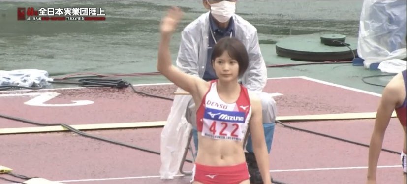 山中日菜美 下向きたくなるけど そんな時に 駆け寄ってきてくれる人がいて前を向けている ほんとありがたいーーーがんばる笑顔で 応援ありがとうございました 全日本実業団