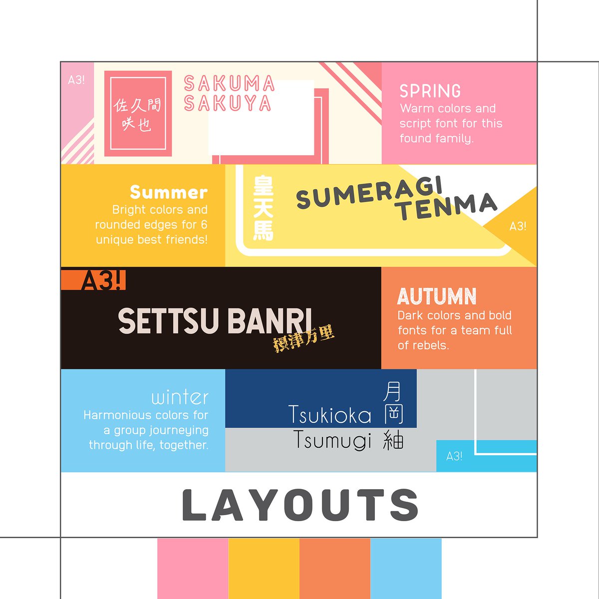 a3lookbook's tweet photo. ✨SHOP→https://t.co/l8vOKOsbIG

"BLOOMING!" preorders are live! A fanzine for #A3game ft. 25 amazing artists in one stylish lookbook!

Please check this tweet's replies for more information including:
🌸Purchase options
☀️Stretch goals
🍁Chosen charity
❄️Leftover sales+donation https://t.co/VOPOqnvNoV