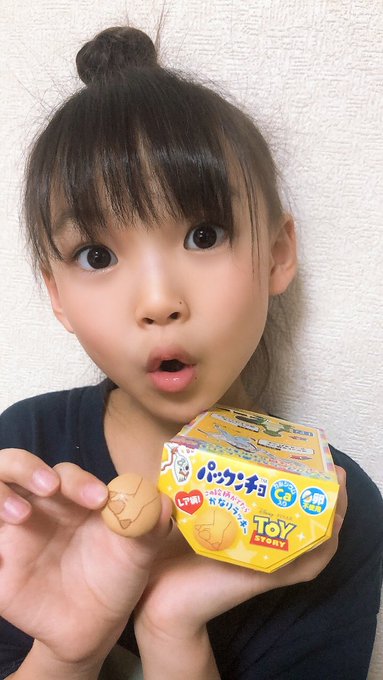 Twitterのコスプレ画像9