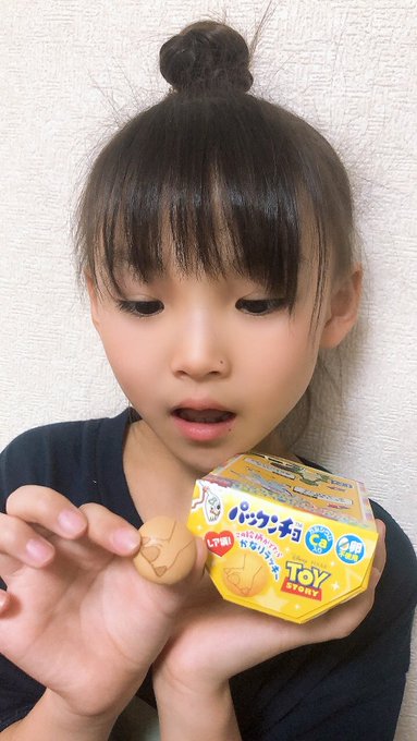 Twitterのコスプレ画像10