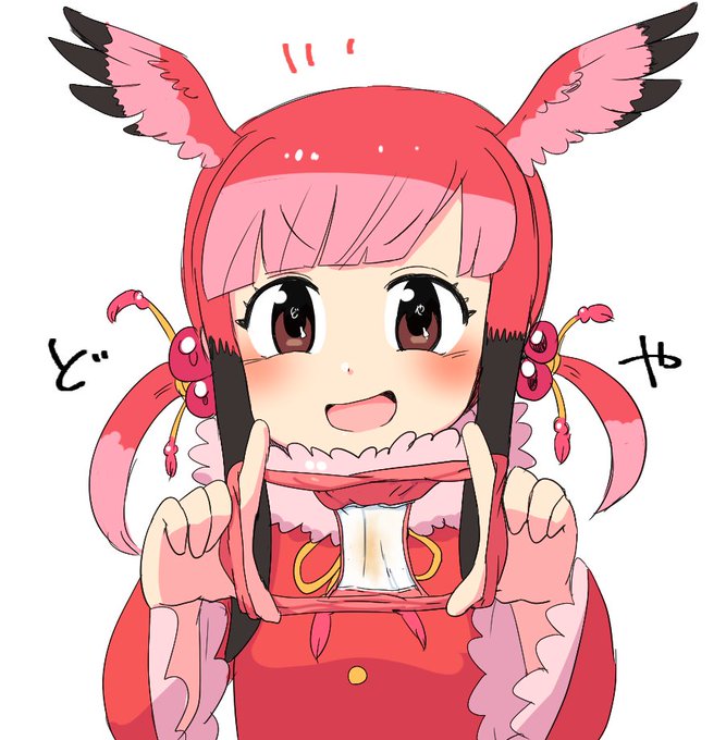 #フレンズパンツあやとり大会
遅ればせながら 