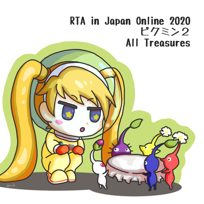 ピクミン2のtwitterイラスト検索結果 ピクミン2のtwitterイラスト検索結果