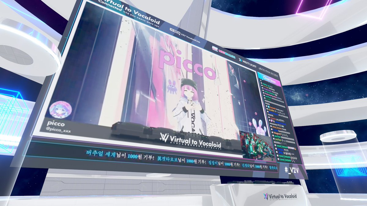 v2v_official's tweet photo. バーチャル空間のボカロエレクトロイベント #_V2V Connected

六番手はpicco(@picco_xxx )！

▼#VRChat World Name▼
V2V VocaloidClub

▼Twitch 配信会場▼
https://t.co/MRPgYSUiz9 https://t.co/1LaDFrRf0P