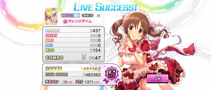 放置編成のtwitterイラスト検索結果 放置編成のtwitterイラスト検索結果